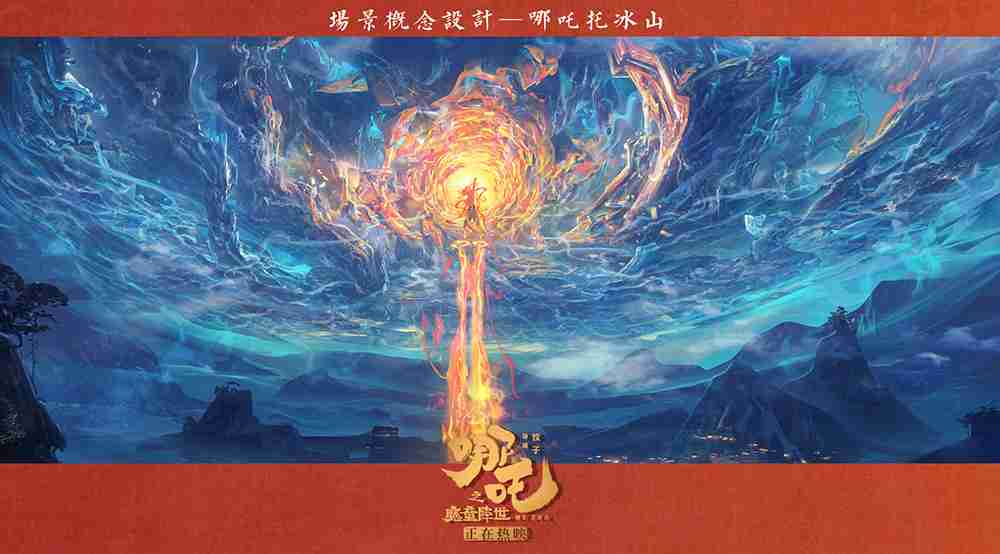 20190802-6 20190802-6